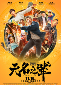 影音先锋制服丝袜
